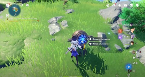 Первый механизм