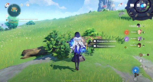 Второй механизм