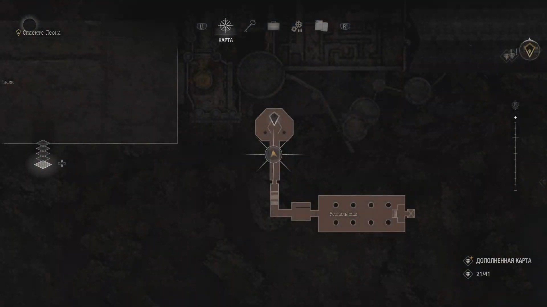 Ashley Mausoleum Lamp Puzzle Solution