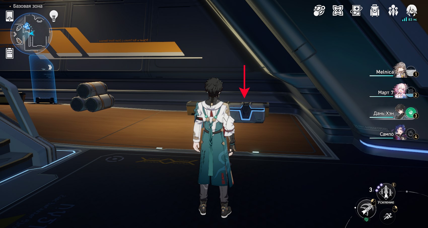 Chests at Herta Space Station in Honkai Star Rail: where to find