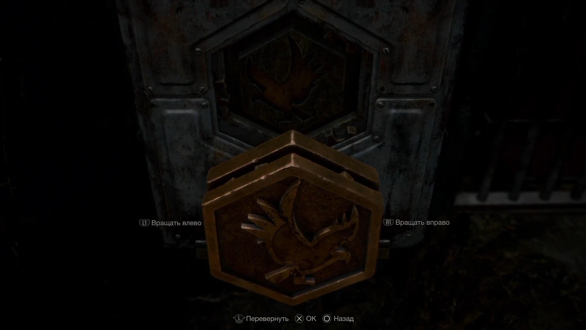 Resident Evil 4: como resolver os puzzles do lago e igreja