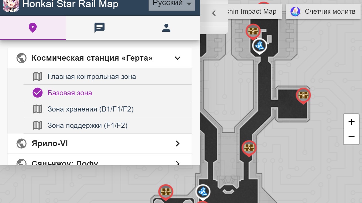 Honkai: Star Rail Interactive Map - Interactive Map