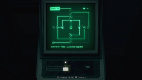 Легкий и средний