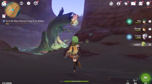 Второй тотем