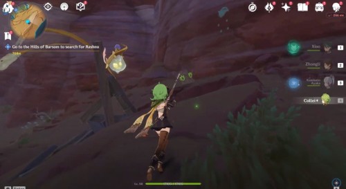 Четвертый тотем