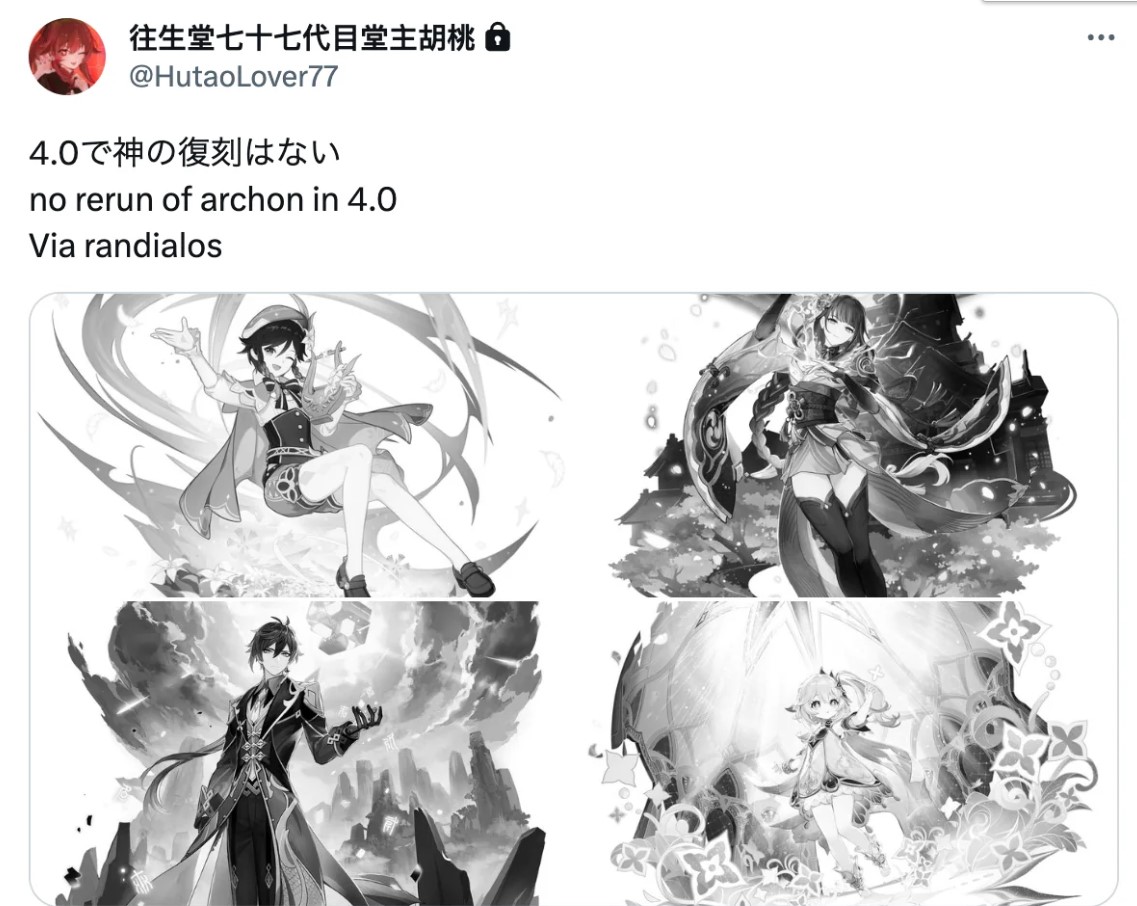 Os próximos patches trarão dez personagens femininas para Genshin