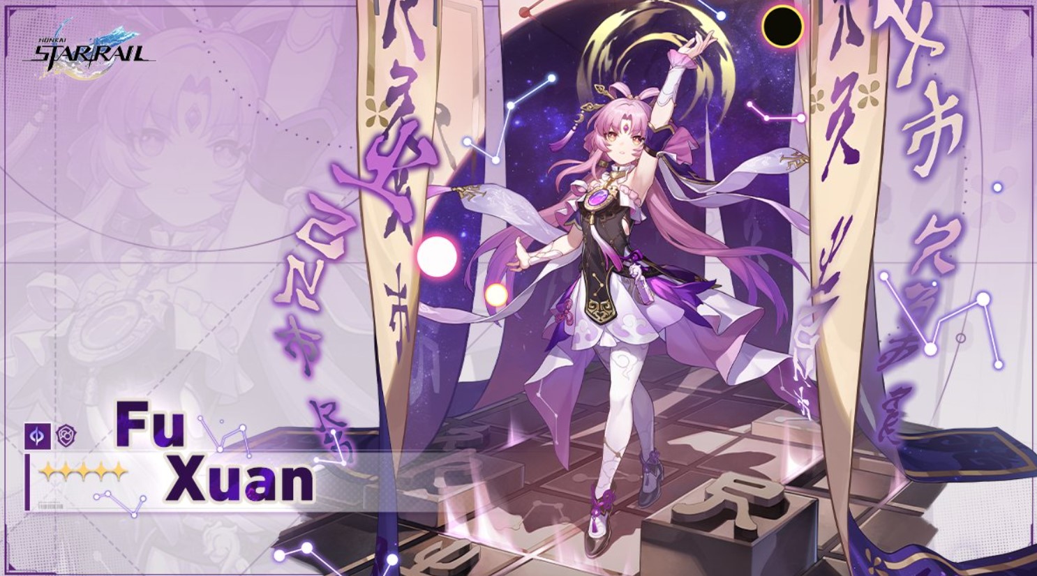 Honkai: Star Rail 1.4 patch character banners! - Prydwen Institute Blog