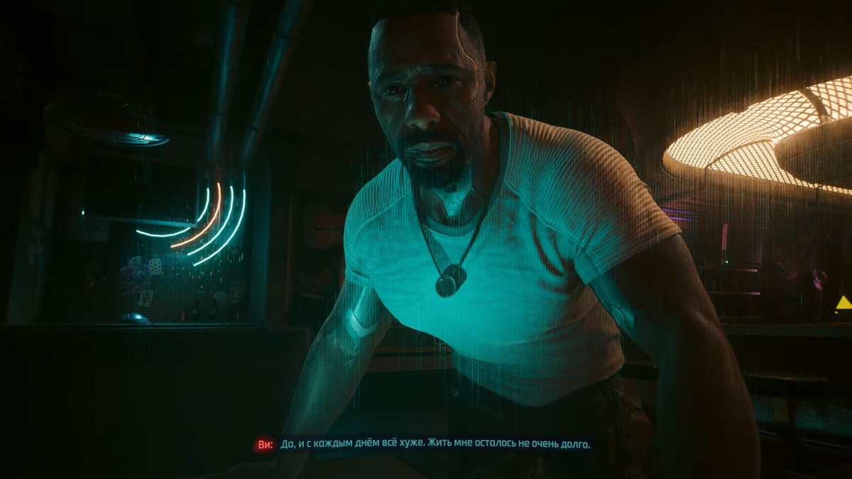 As mãos se lavam no Cyberpunk 2077: prepare um plano de invasão e pegue o equipamento