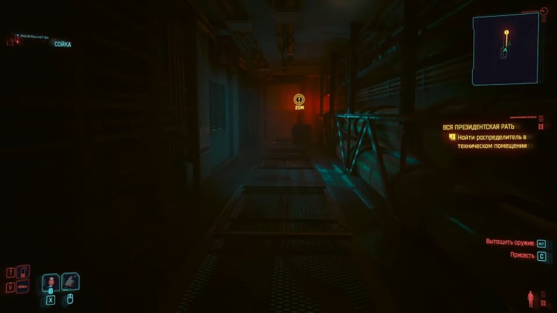 Лестница к генератору