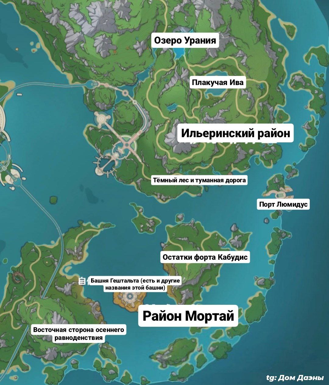 O mapa em expansão do Genshin Impact traz más notícias para novos