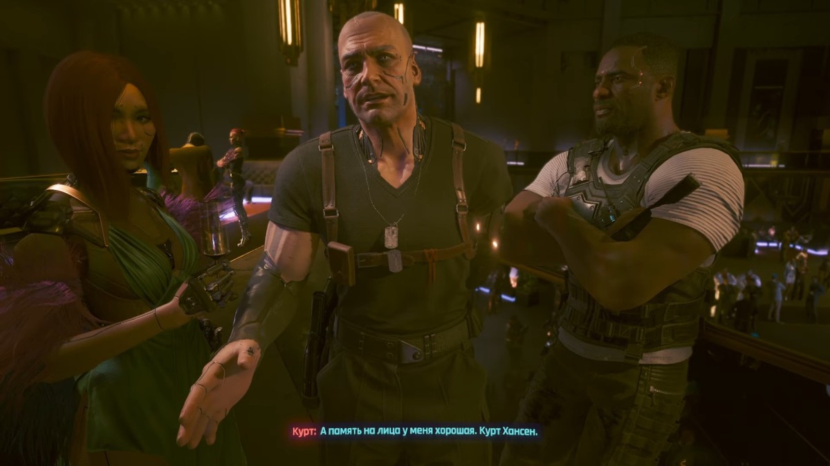 Preto e vermelho em Cyberpunk 2077: como chegar ao Black Sapphire