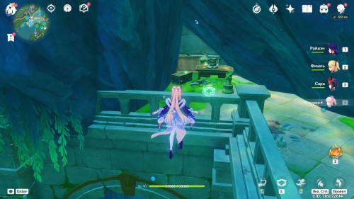Puzzle in the Hydro Cube with a fairy and drives in the Ruins of the ...