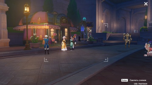 Зум-объектив включен