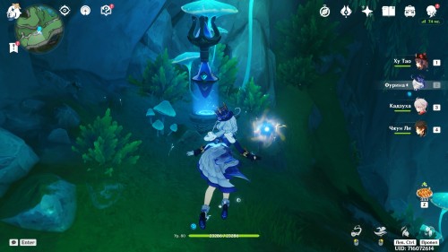 Hidden teleporters in Erinyes Forest in Genshin Impact 4.2: where to find