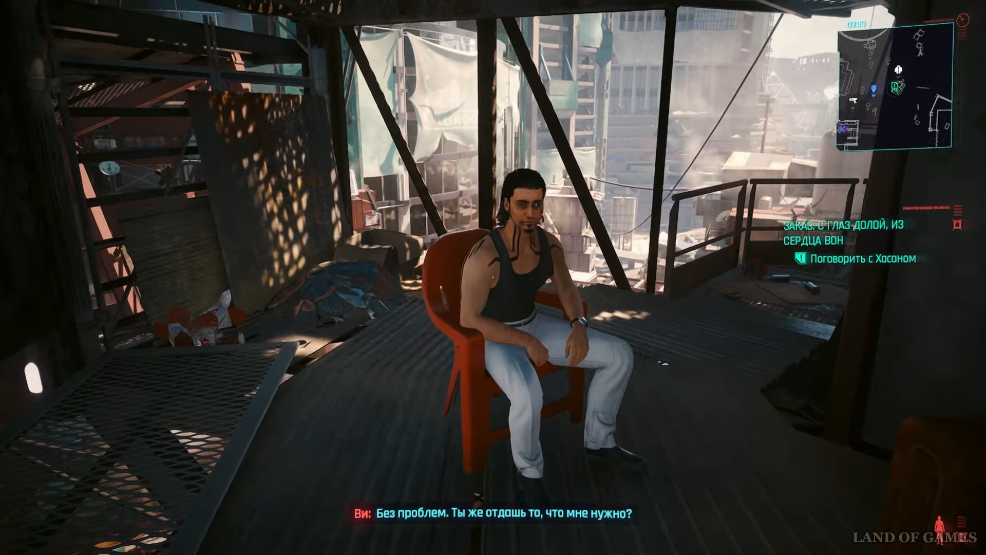 Saiba como liberar todos os finais de Cyberpunk 2077 - Drops de Jogos