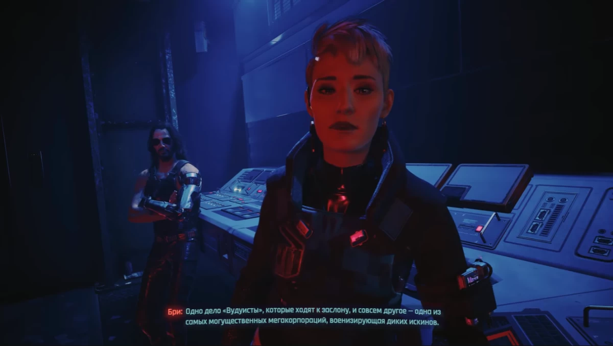 Cata-vento em Cyberpunk 2077: como encontrar um jornalista e de que lado escolher