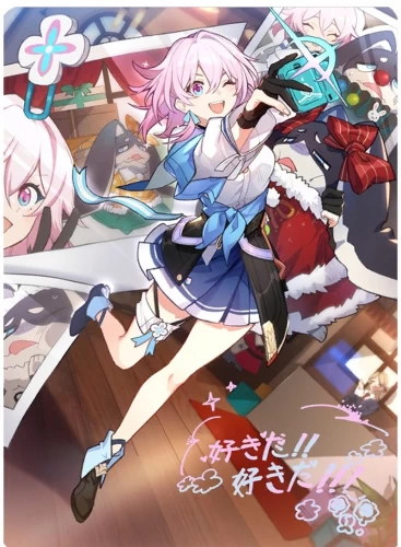 Ранний вариант