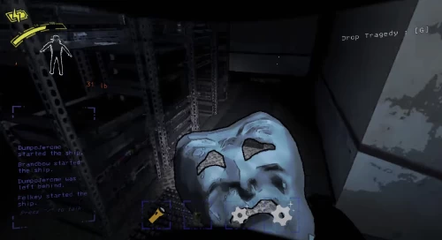 Маска трагедии