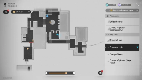 санкт-петербург. бюро героев. проекты домов голев. бюро героев. бюро магических услуг 2023.