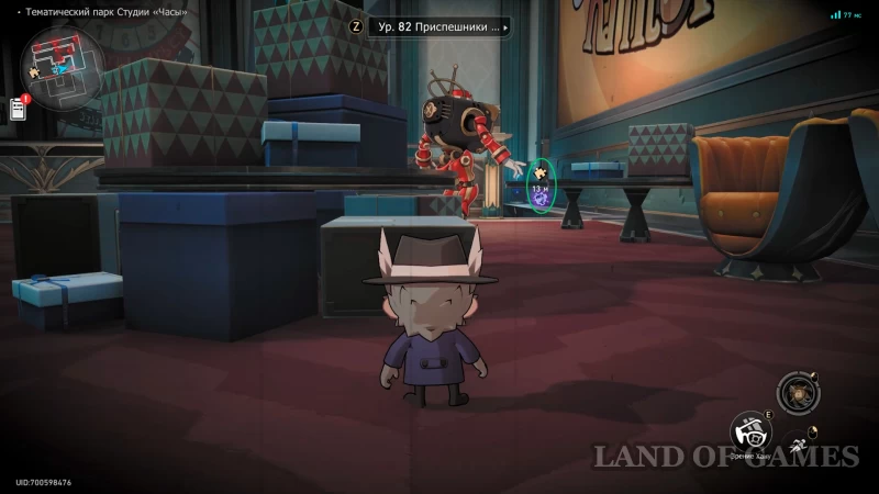 Прошмыгните мимо монстра