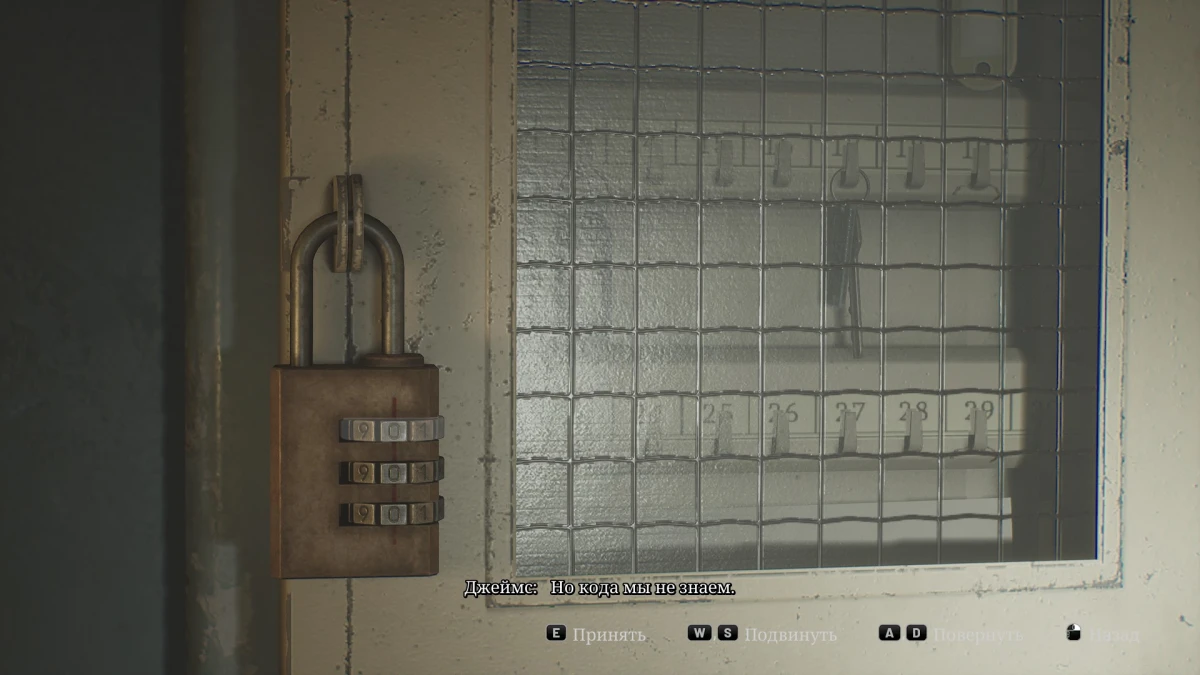 Silent Hill 2 Remake Hospital Key Locker: How to Find the Lock Code