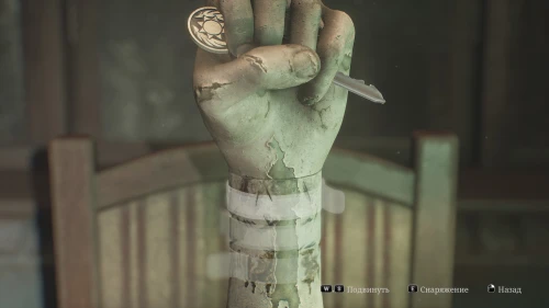 มือในห้องทำงานของผู้กำกับใน Silent Hill 2 Remake: วิธีค้นหากำไลทั้งหมดและไขปริศนา