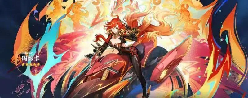 Обновление 5.3 для Genshin Impact: дата выхода, баннеры, персонажи, оружие и события