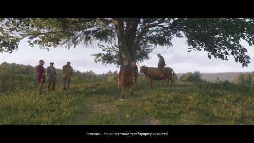 Чертова стая в Kingdom Come Deliverance 2: как собрать старую шайку Сухого черта