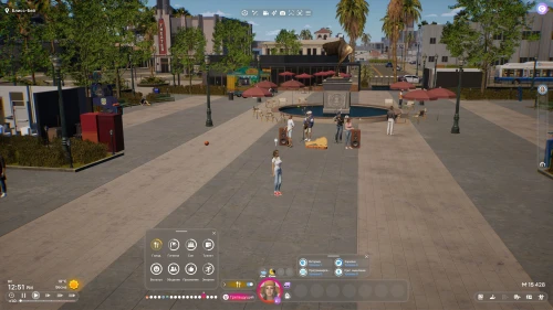 Очень низко