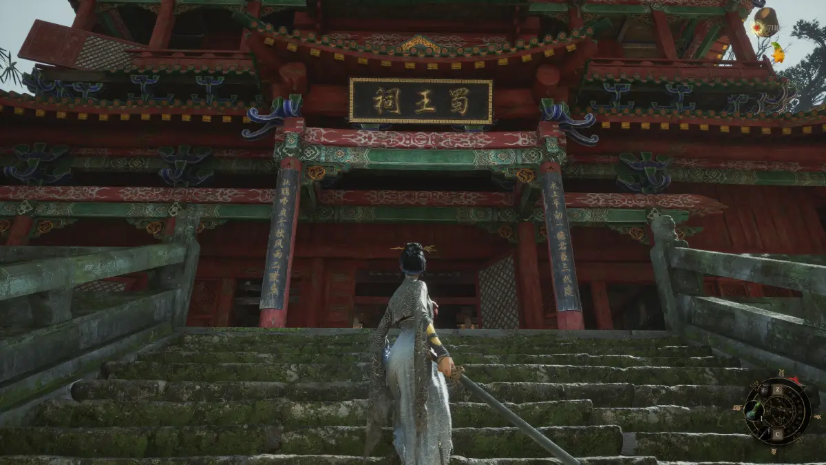 Святилище Шу в Wuchang Fallen Feathers: как пройти и найти все предметы