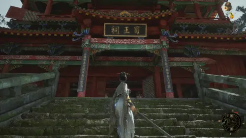 Святилище Шу в Wuchang Fallen Feathers: как пройти и найти все предметы
