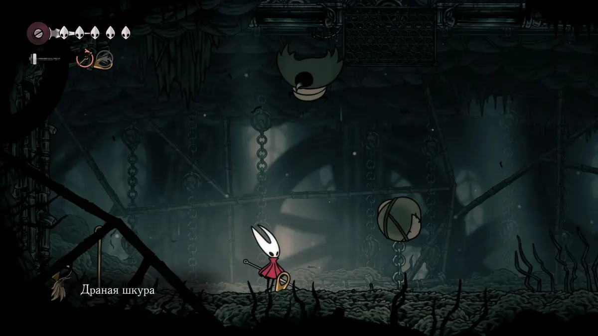 Облава на кар-жуков в Hollow Knight Silksong: где найти драные шкуры