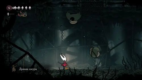 Облава на кар-жуков в Hollow Knight Silksong: где найти драные шкуры