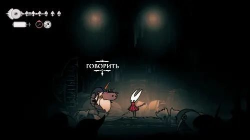 Странствующая торговка в Hollow Knight Silksong: как спасти Юбилану