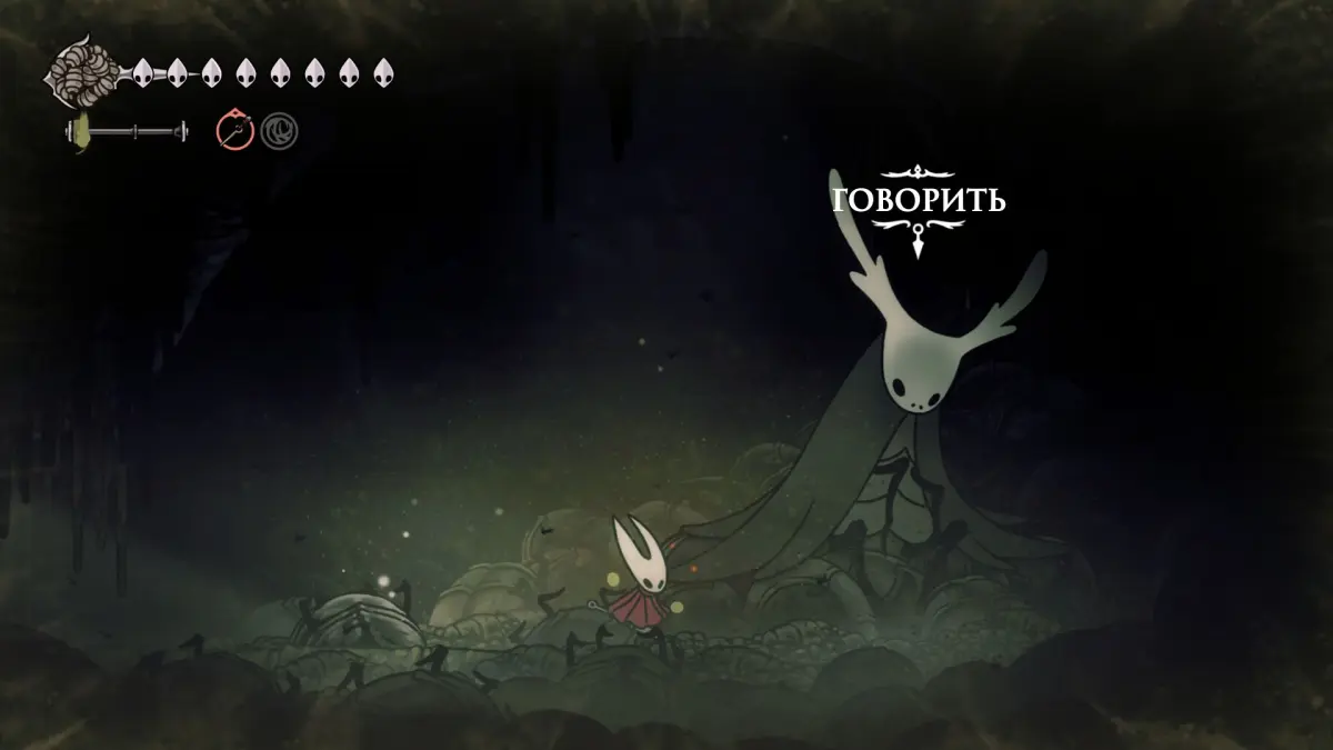 Пир для выводка в Hollow Knight Silksong: как собрать все органы