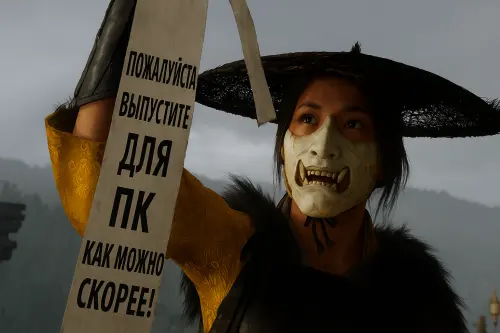 Ghost of Yotei на ПК: дата выхода и системные требования