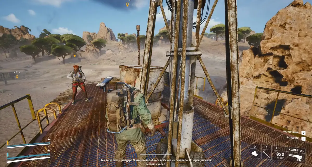 Уход в тень в ARC Raiders: где найти все полевые станции