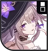 Великая Герта