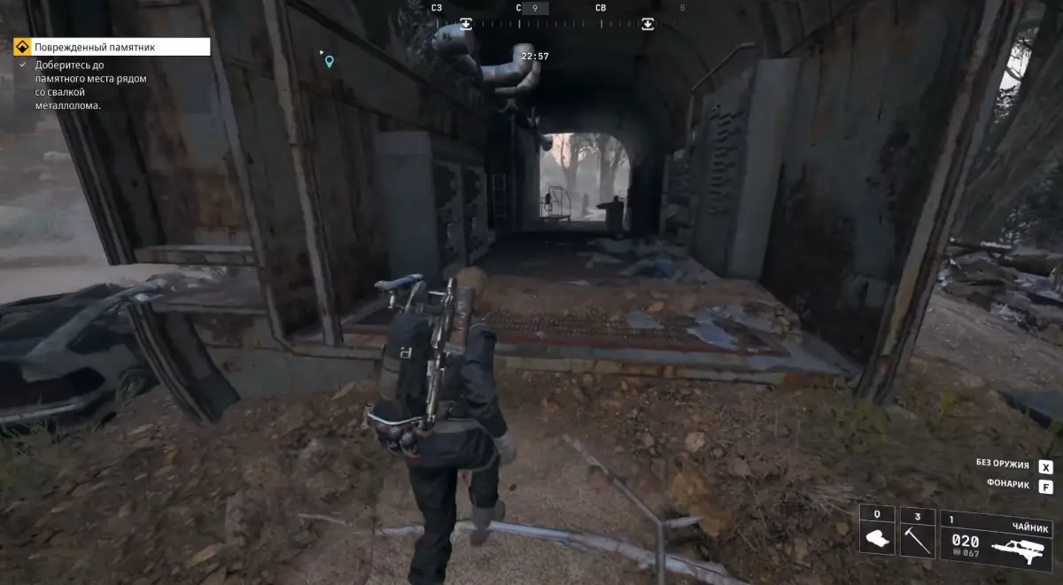 Поврежденный памятник в ARC Raiders: как найти кассету, компас и пайки