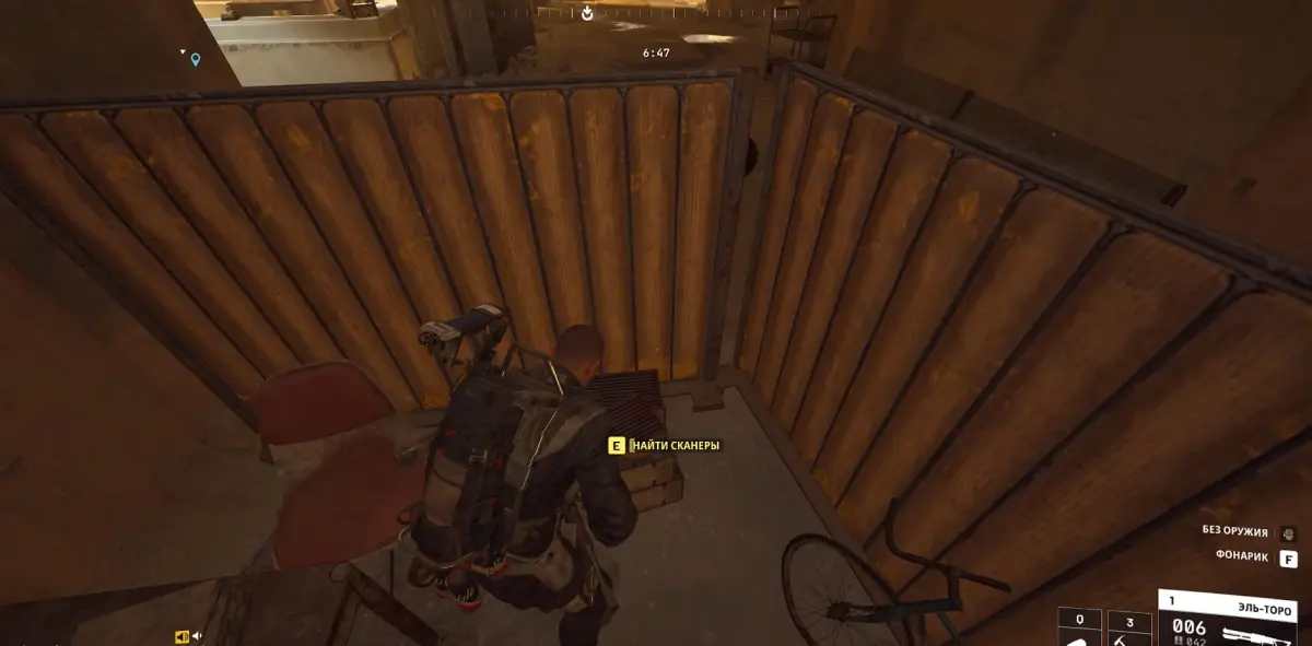 Рельеф местности в ARC Raiders: где найти локаторы