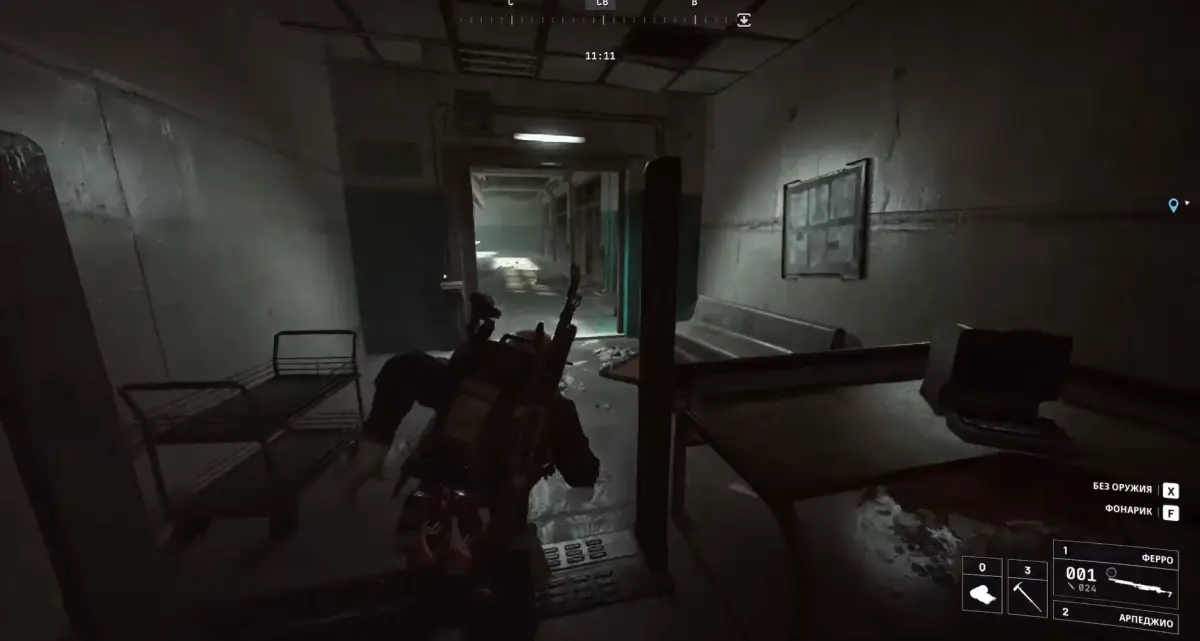 Медицинские товары в ARC Raiders: где найти контейнеры