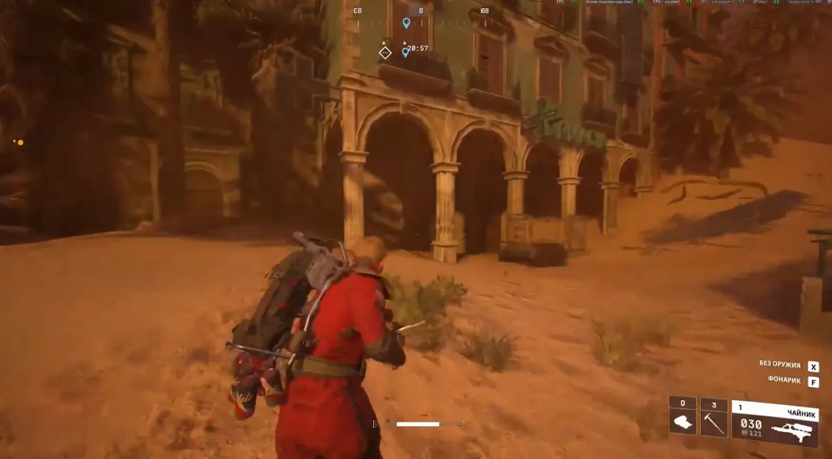 Что скрывают развалины в ARC Raiders: где найти анализатор СОЭ