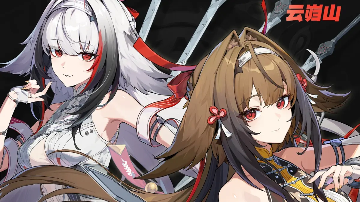 Официальный анонс Е Шуньгуан в Zenless Zone Zero