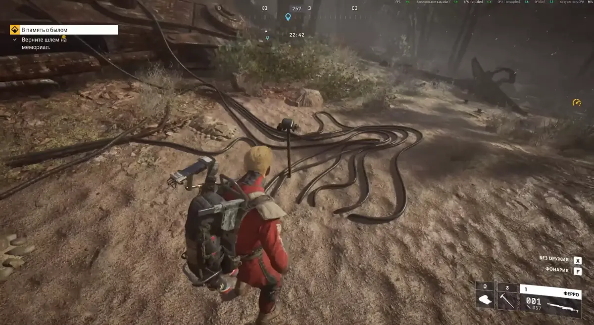 В память о былом в ARC Raiders: как найти Барона и завершить мемориал