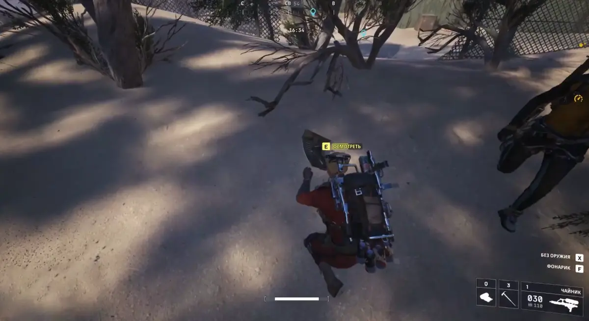 Метка смерти в ARC Raiders: где находится тайник Тянь Вэнь