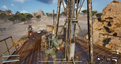 Уход в тень в ARC Raiders: где найти все полевые станции