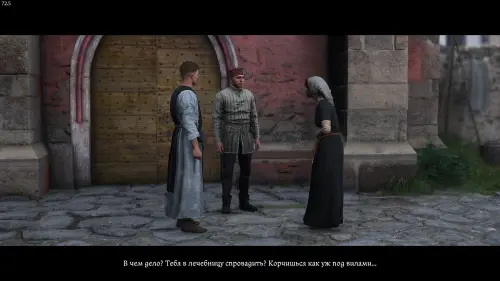 Дьявольская боль в Kingdom Come Deliverance 2: как сварить снадобье