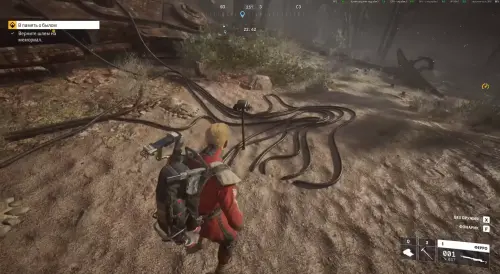 В память о былом в ARC Raiders: как найти Барона и завершить мемориал