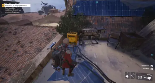 Вижу цель, не вижу препятствий в ARC Raiders: как найти нужную крышу