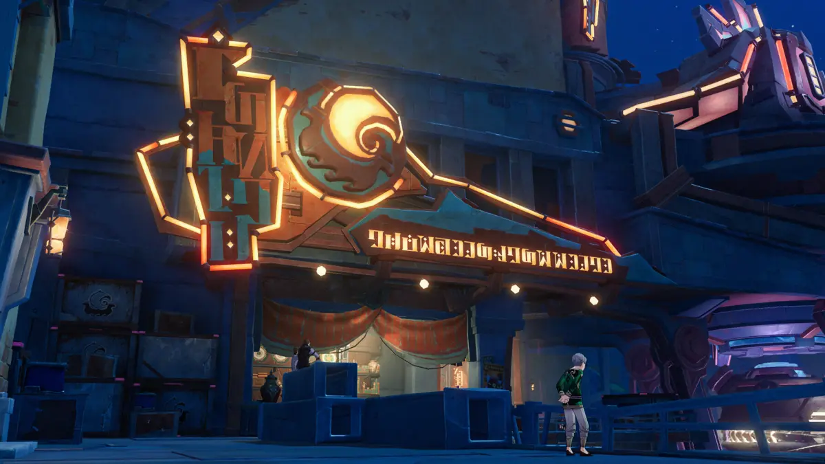 Сувенирная лавка Нод-Края в Genshin Impact: как найти и открыть Гильдию Войнича